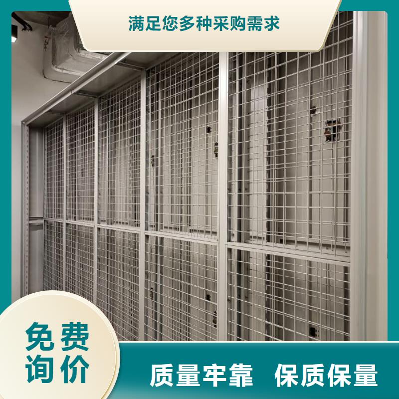 生產工藝【澤信】密集手搖移動書架