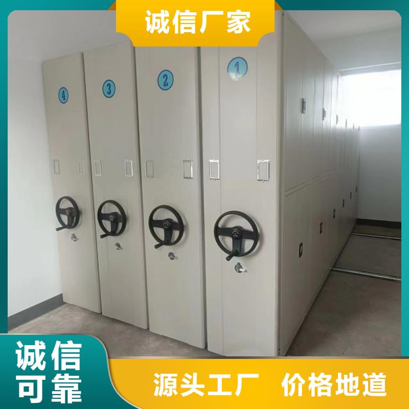 供應(yīng)手搖式密集柜_精選廠家