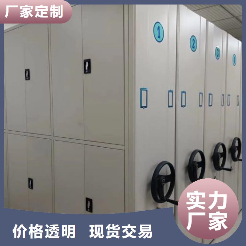 公司報(bào)價(jià)【澤信】服裝存放密集柜