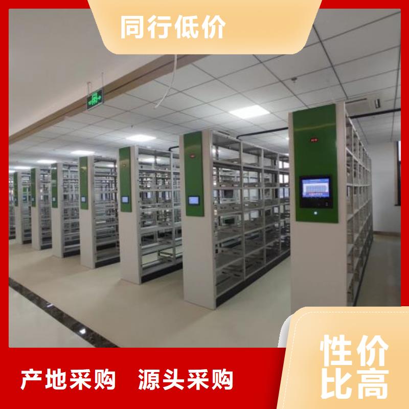 價誠信互利【澤信】密集手搖式移動柜