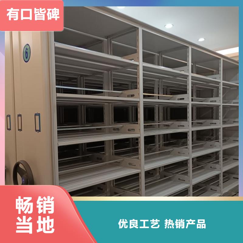 廠家堅持追求高質量產品【澤信】鋼制密集柜