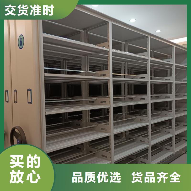 更多咨詢【澤信】手搖式密集柜