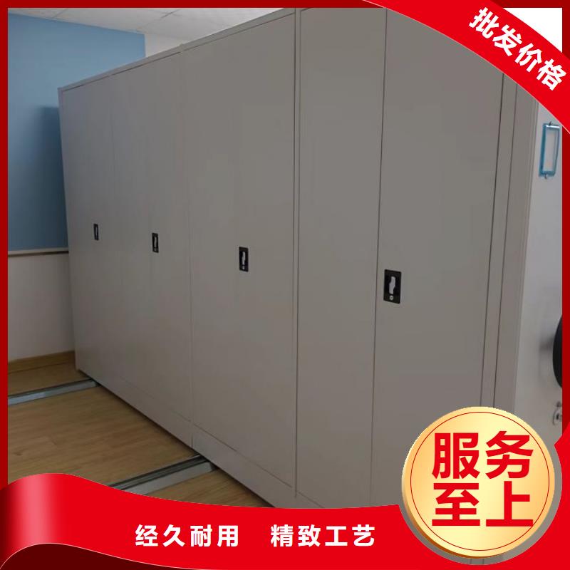 更多咨詢【澤信】手搖式密集柜