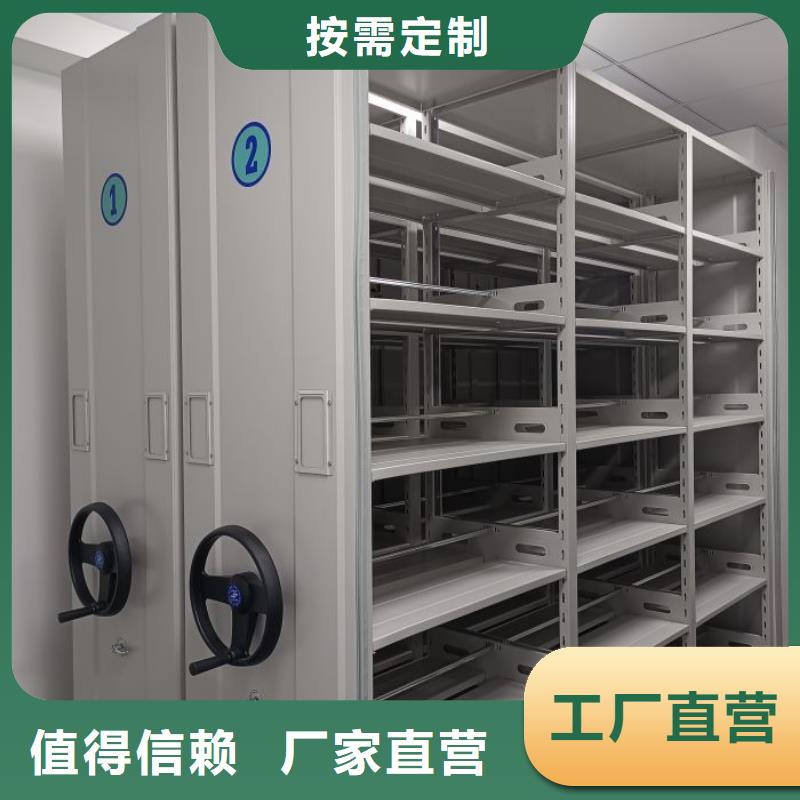密集手动柜品质放心