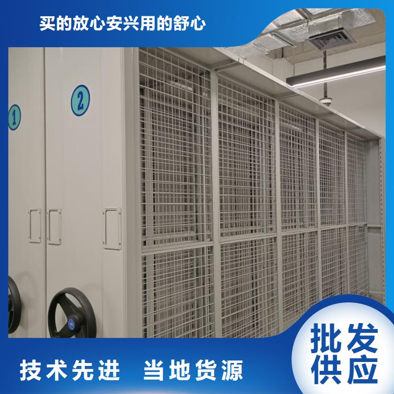 供應(yīng)手搖式密集柜_精選廠家