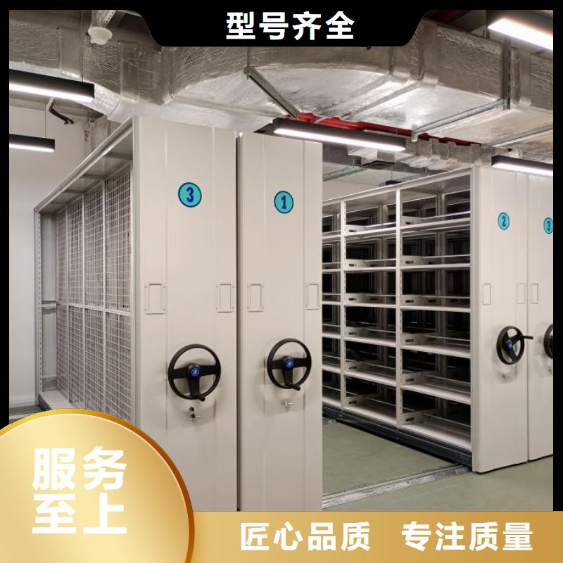 再铸辉煌【泽信】智能电表库密集架