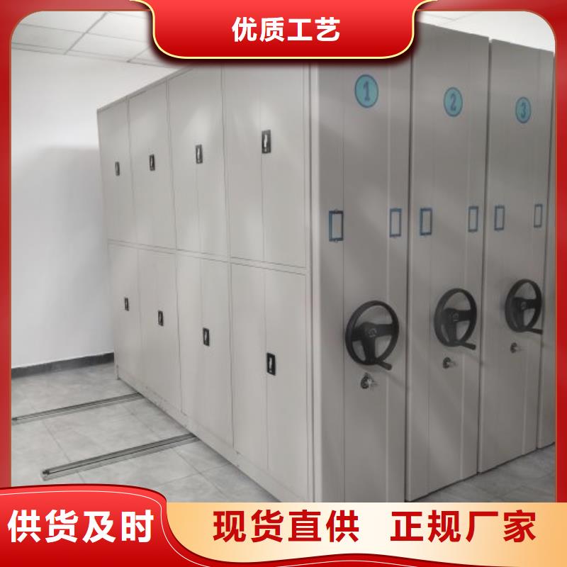 廠家堅持追求高質量產品【澤信】鋼制密集柜
