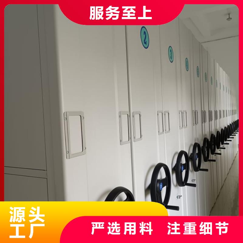 密集手动柜品质放心