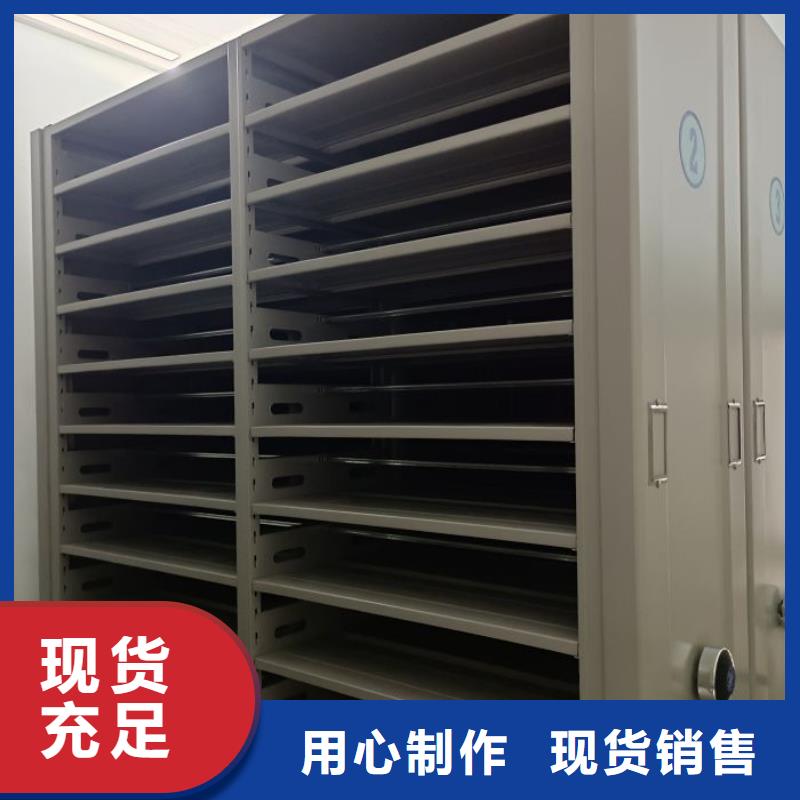 廠家的創(chuàng)造改變格局【澤信】道軌式移動密集架