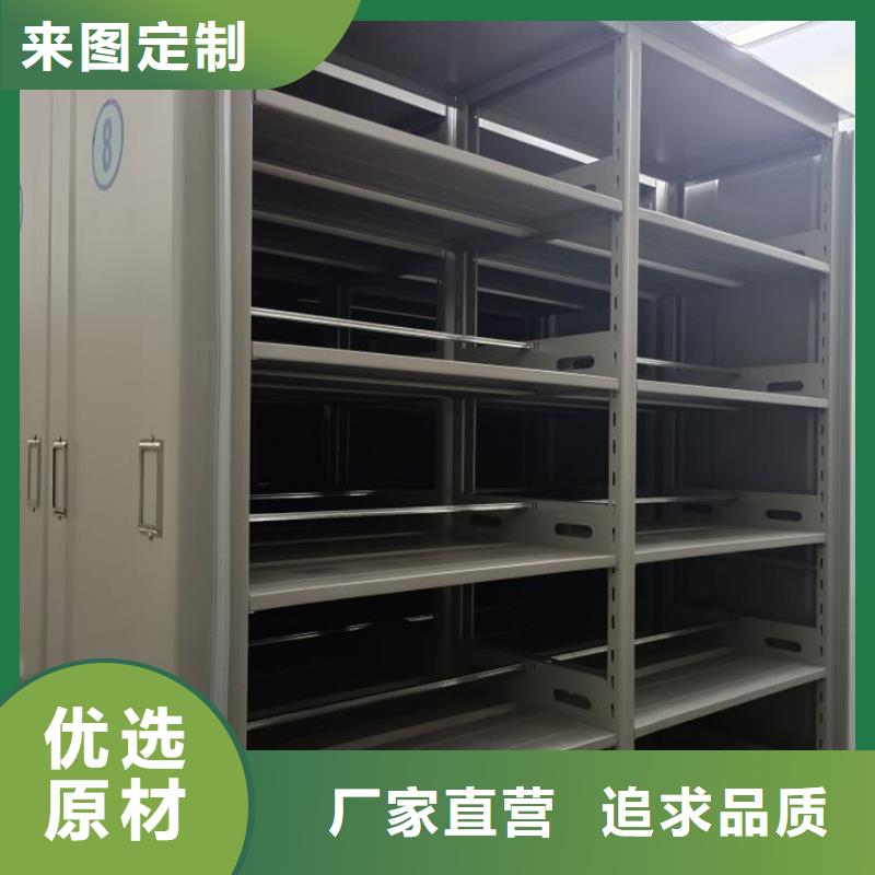 公司報(bào)價(jià)【澤信】服裝存放密集柜