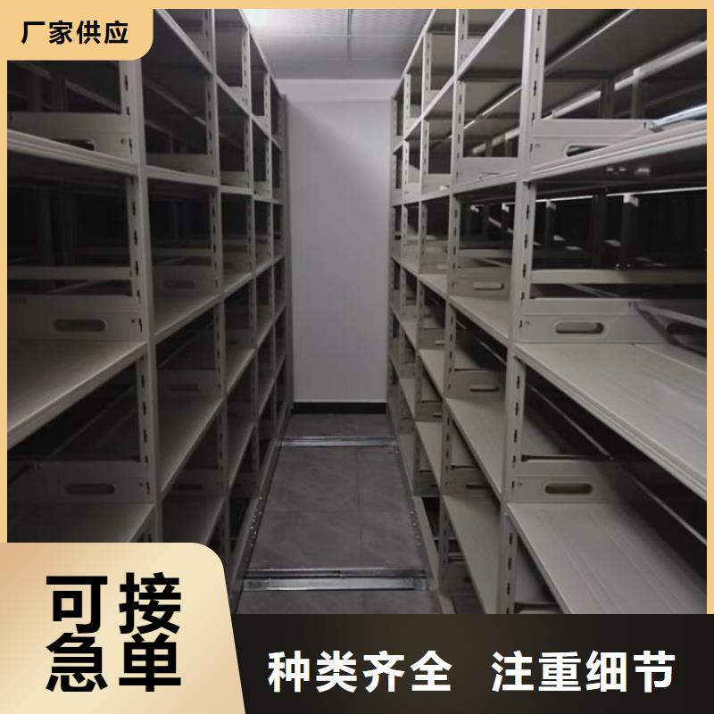 廠家電話地址【澤信】智能回轉(zhuǎn)檔案柜