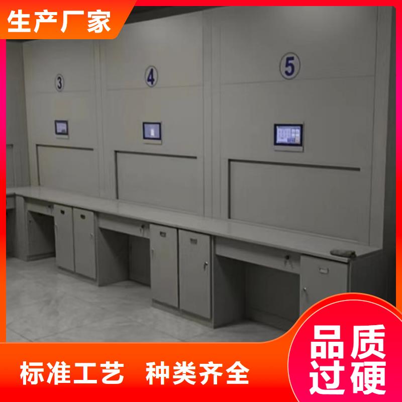 施工方案【澤信】檔案室移動密集架