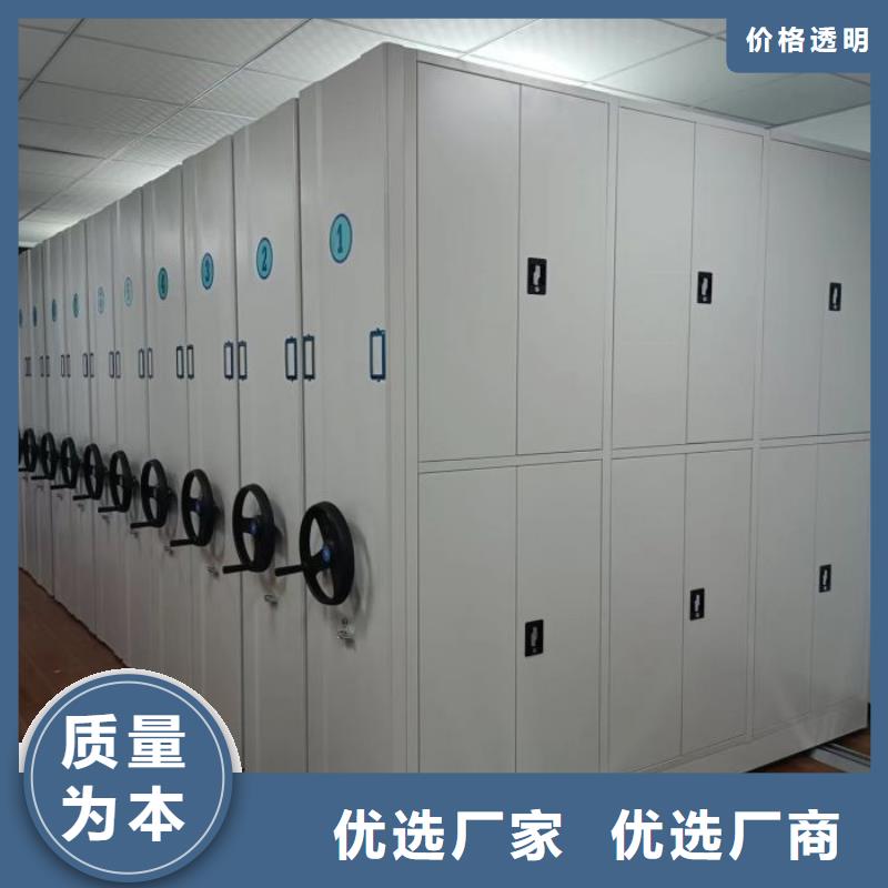廠家電話地址【澤信】智能回轉(zhuǎn)檔案柜