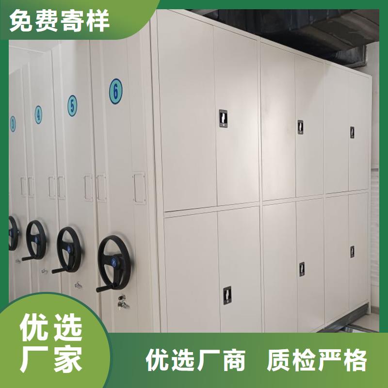 哪個(gè)廠家好【澤信】密集架移動(dòng)柜