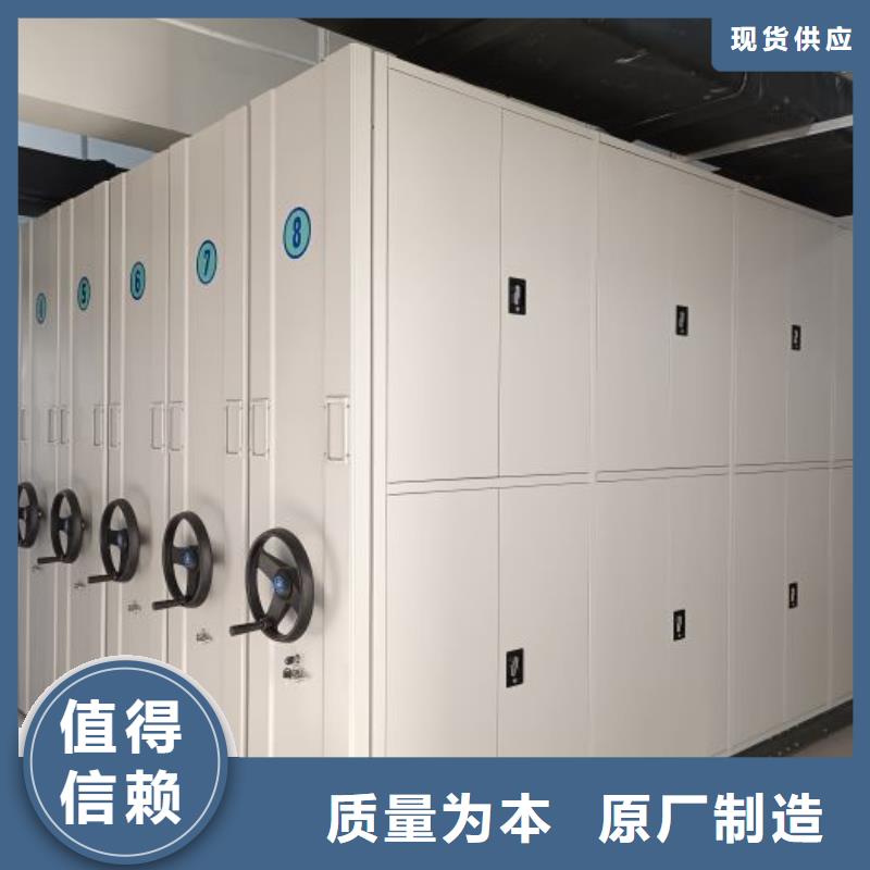 產品的性能與使用壽命【澤信】油畫密集架