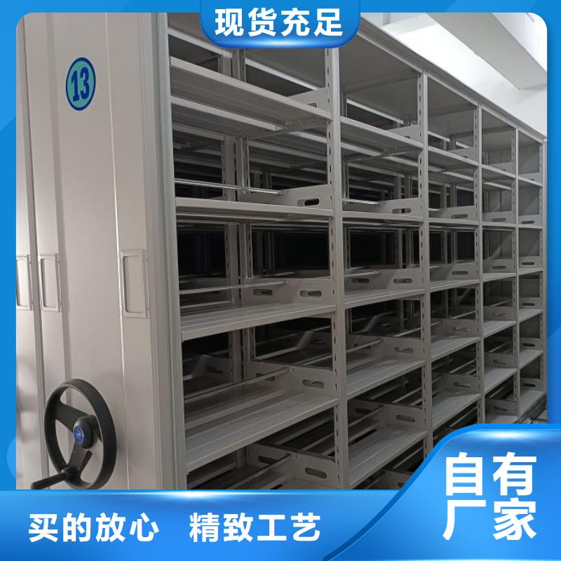 銷售電話多少【澤信】檔案室用柜