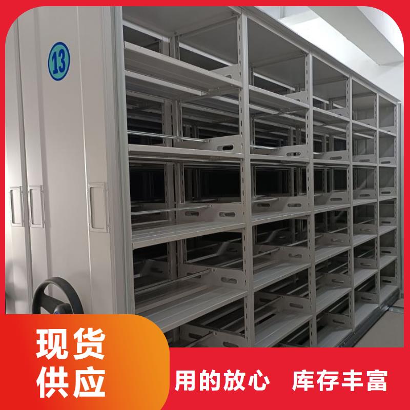產品的性能與使用壽命【澤信】油畫密集架
