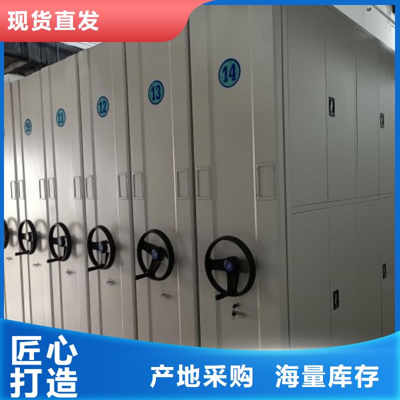 来电咨询【泽信】放档案的柜子