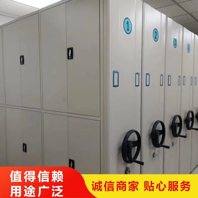 施工電話【澤信】智能表庫密集柜
