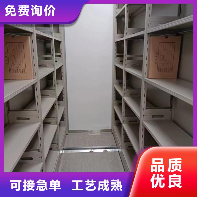 哪里有銷售【澤信】檔案密集柜