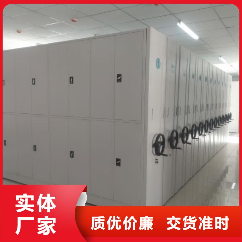 廠家電話地址【澤信】智能回轉檔案柜