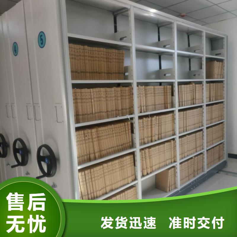 廠家電話地址【澤信】智能回轉檔案柜