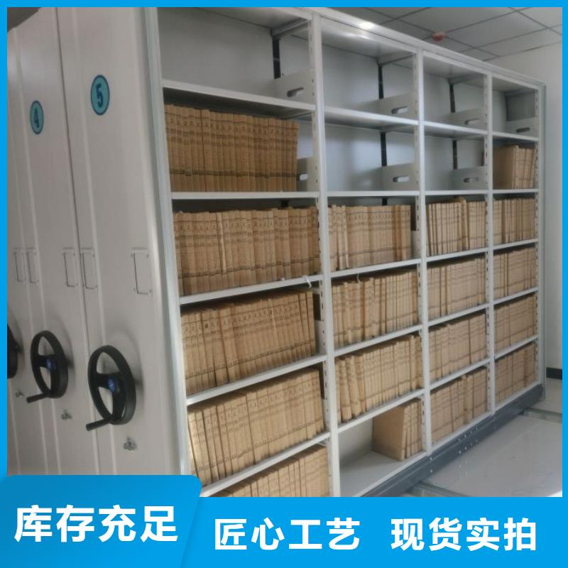 廠家電話地址【澤信】智能回轉檔案柜