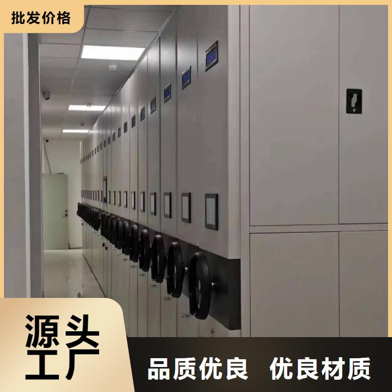 現貨供應訂購電話【澤信】密集檔案柜
