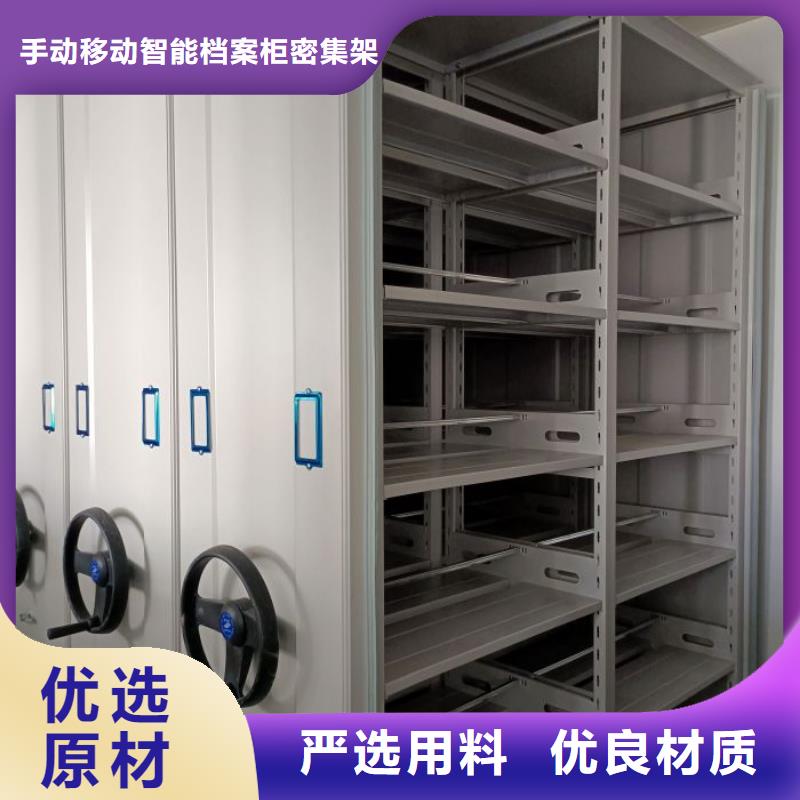 產品的性能與使用壽命【澤信】油畫密集架
