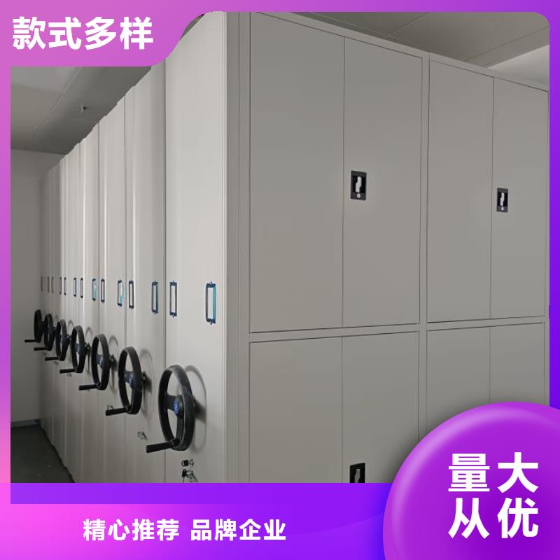 實地驗廠【澤信】全封閉式密集架