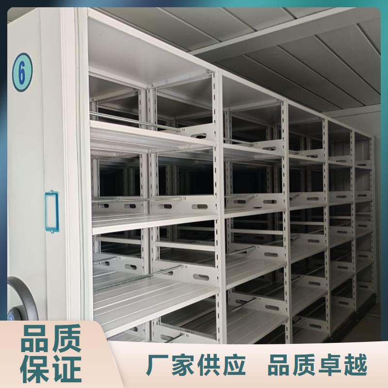 施工電話【澤信】智能表庫密集柜