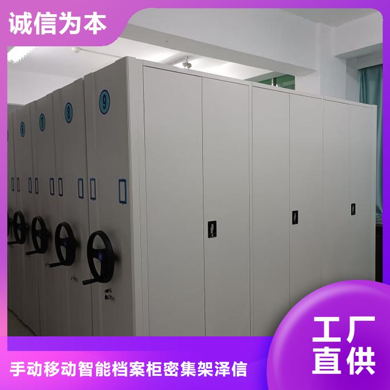 產品的性能與使用壽命【澤信】油畫密集架