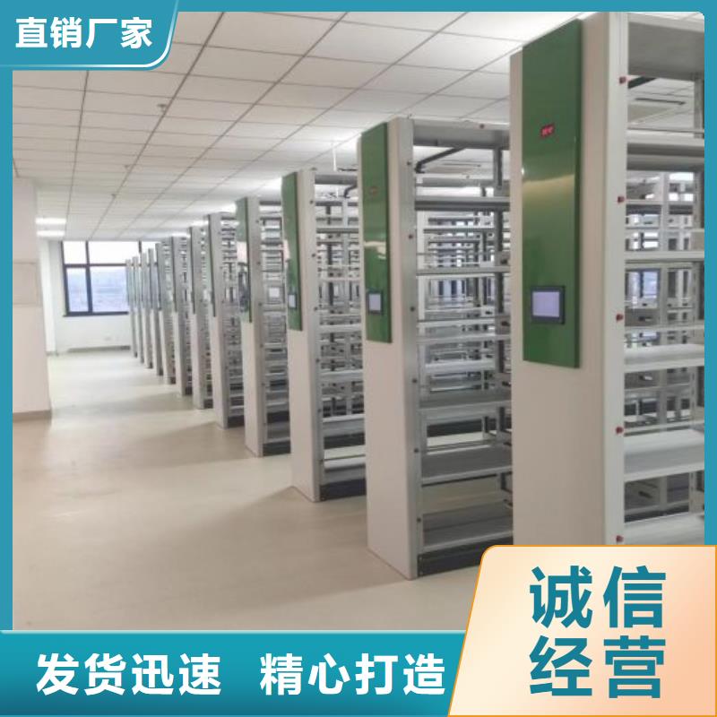 銷售電話多少【澤信】檔案室用柜