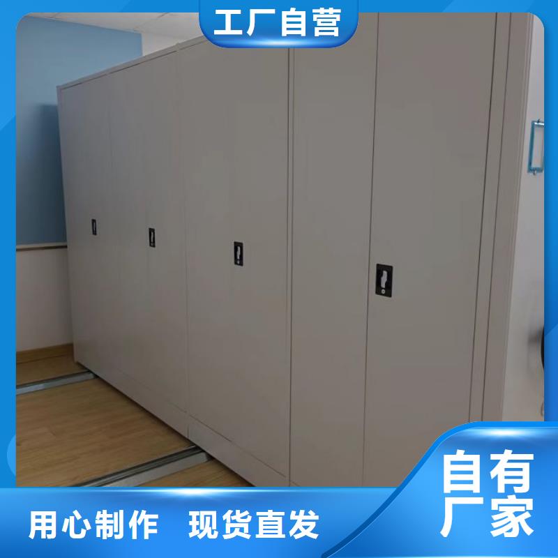 廠家電話地址【澤信】智能回轉檔案柜