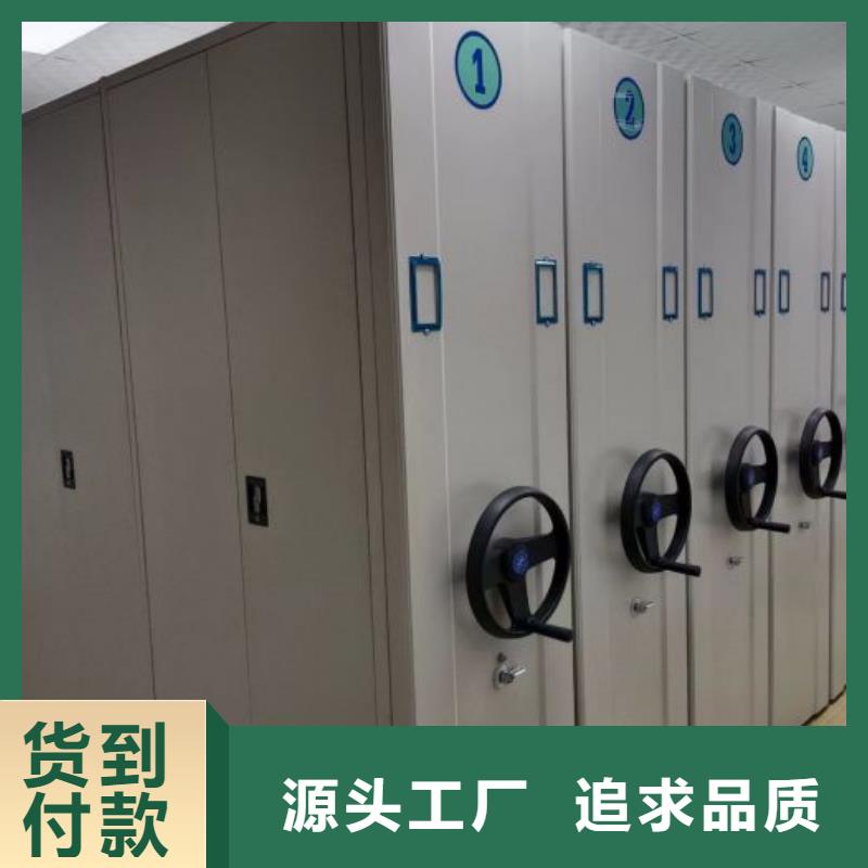 銷售電話多少【澤信】檔案室用柜