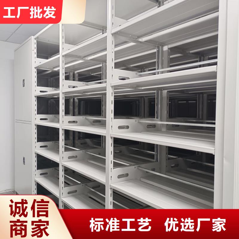 哪里有銷售【澤信】檔案密集柜