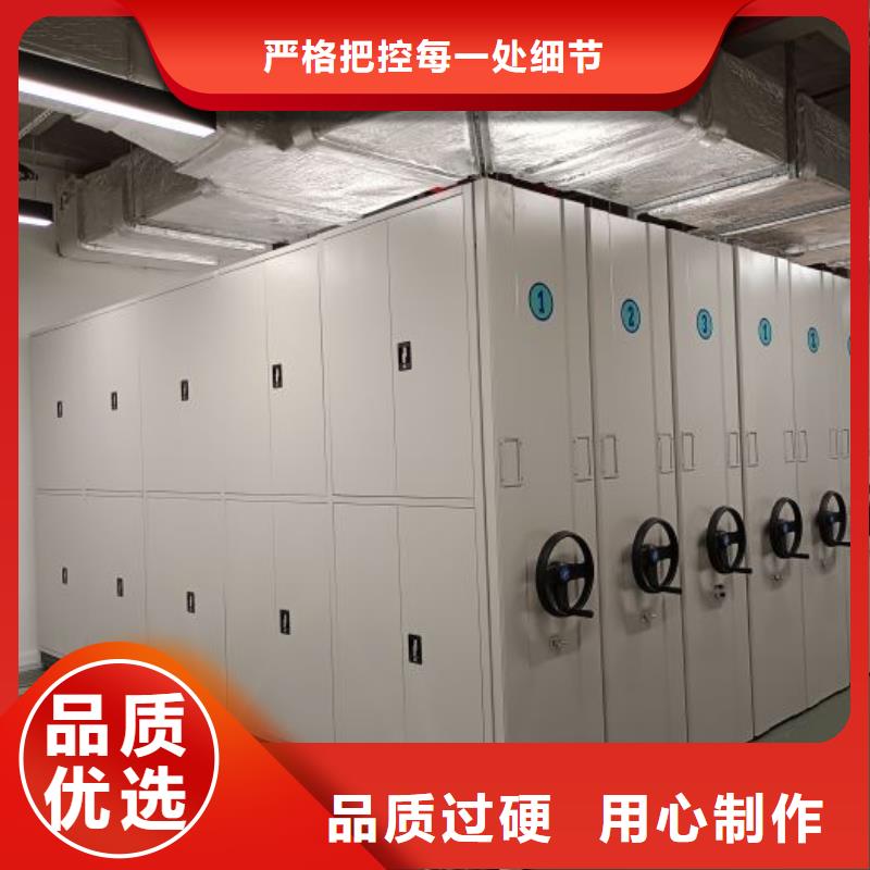 大量現貨供應商家【澤信】檔案資料庫智能密集柜