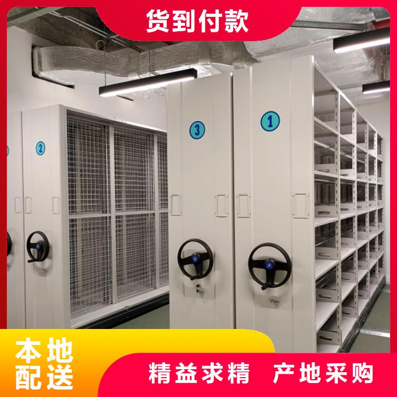 施工電話【澤信】智能表庫密集柜