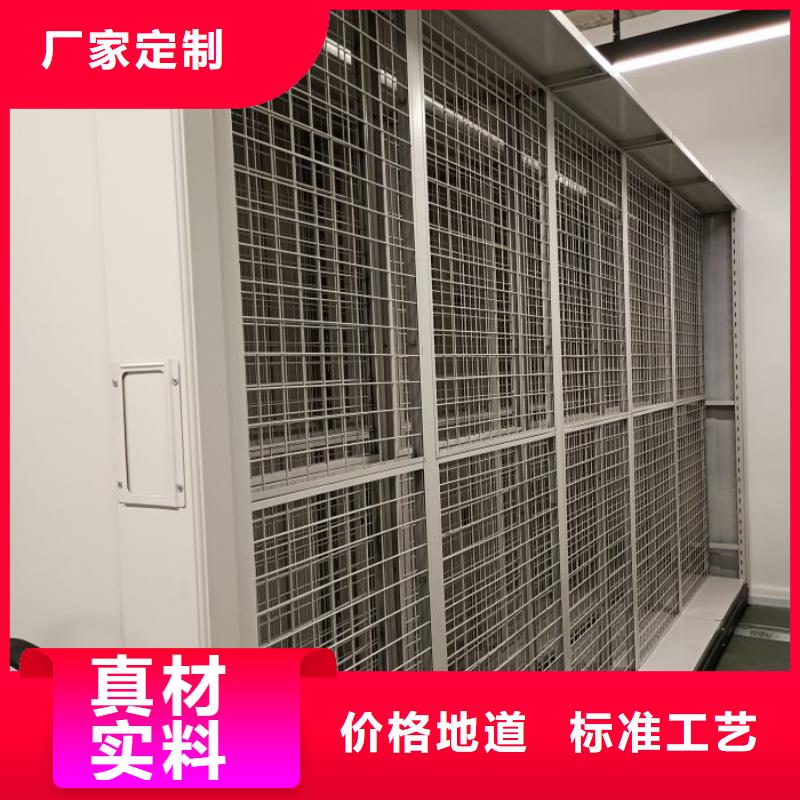 廠家電話地址【澤信】智能回轉檔案柜