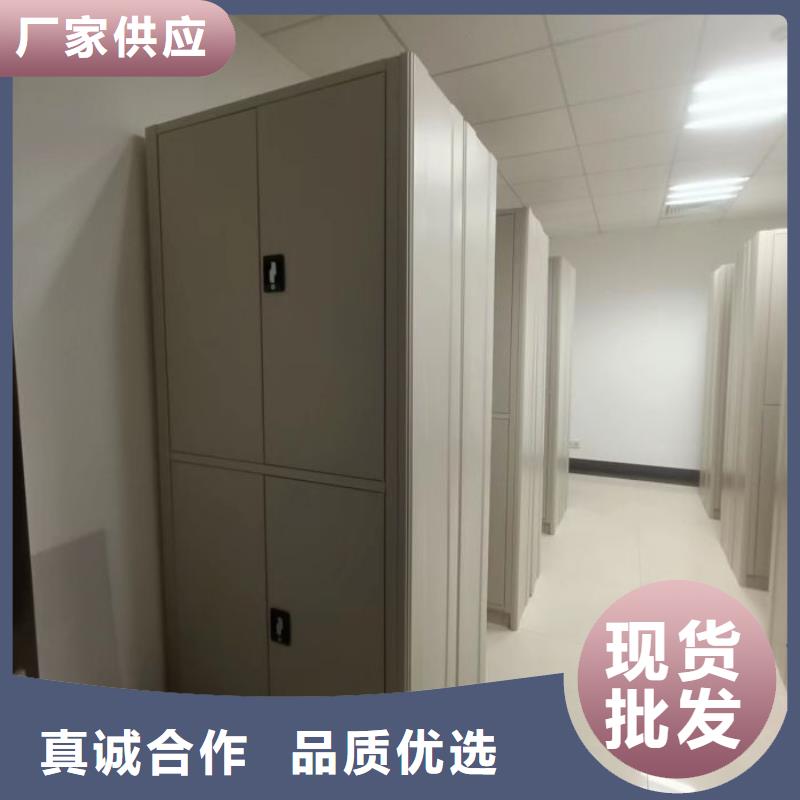 哪里有銷售【澤信】檔案密集柜