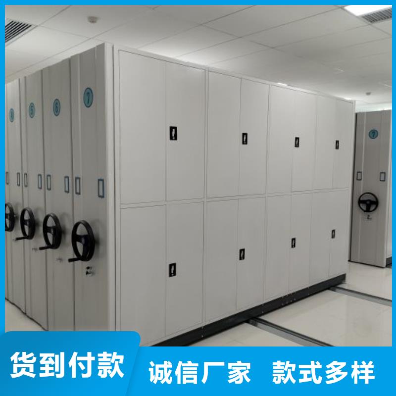 哪家便宜【澤信】智能型電動密集架