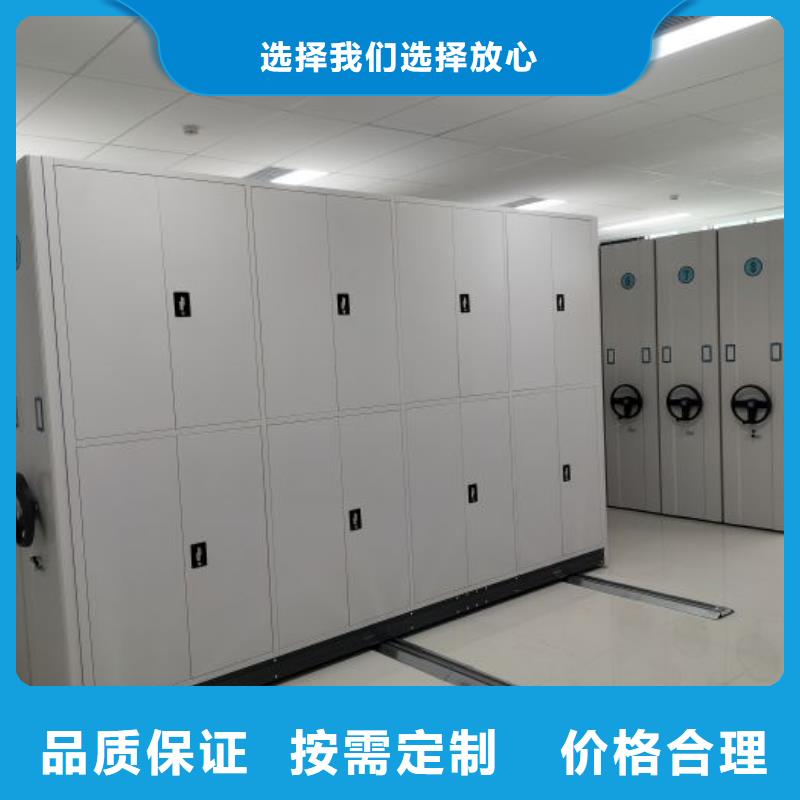 行業(yè)營銷渠道開發(fā)方式【澤信】不動產(chǎn)檔案密集架