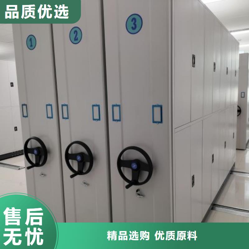 實(shí)力廠家【澤信】密集架
