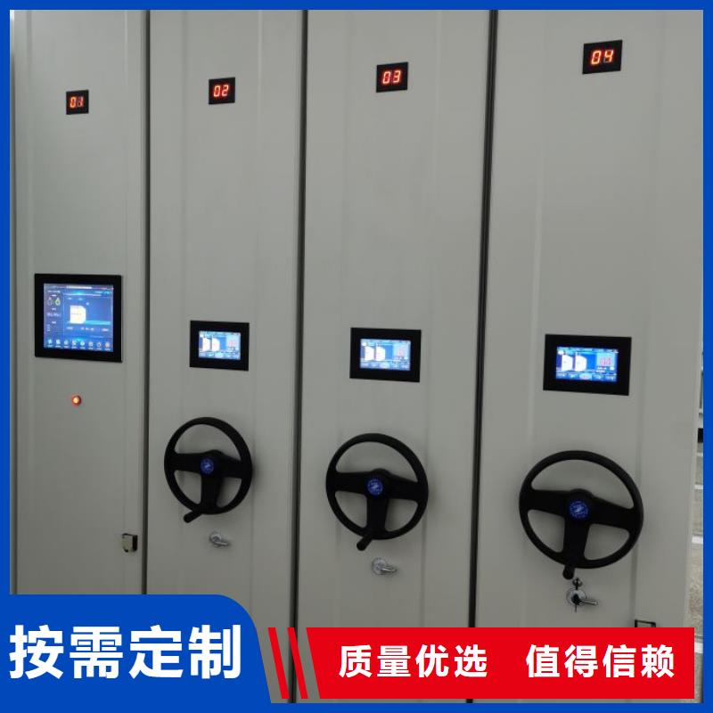 實力廠家【澤信】密集架