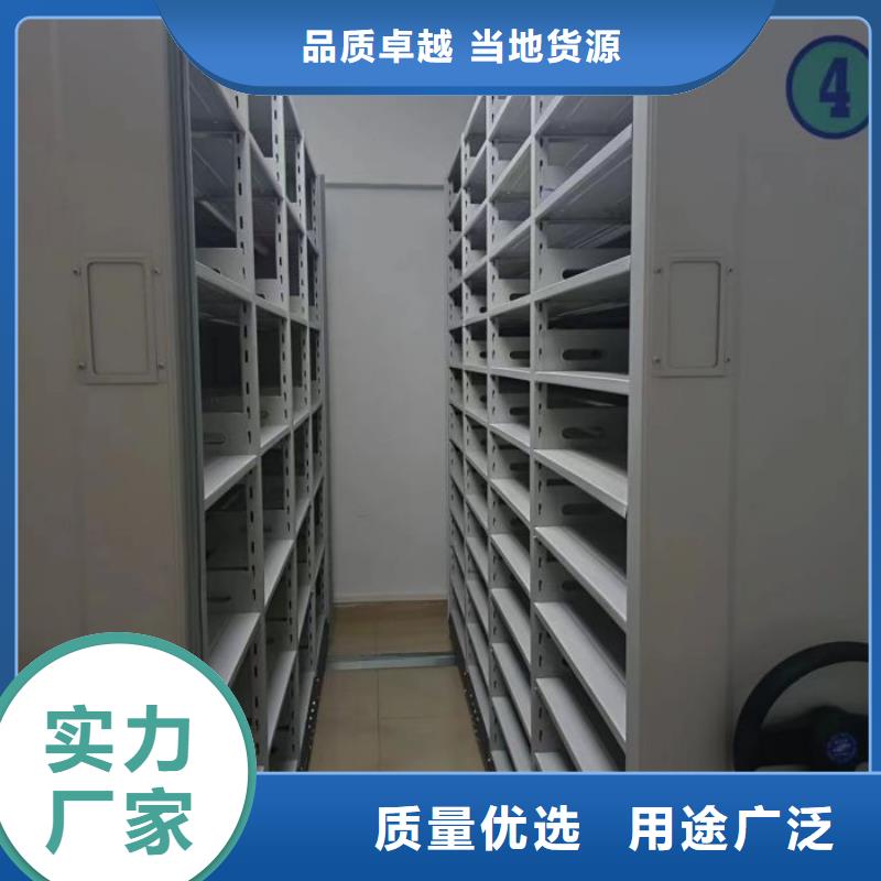 放心满意【泽信】图书馆智能密集柜