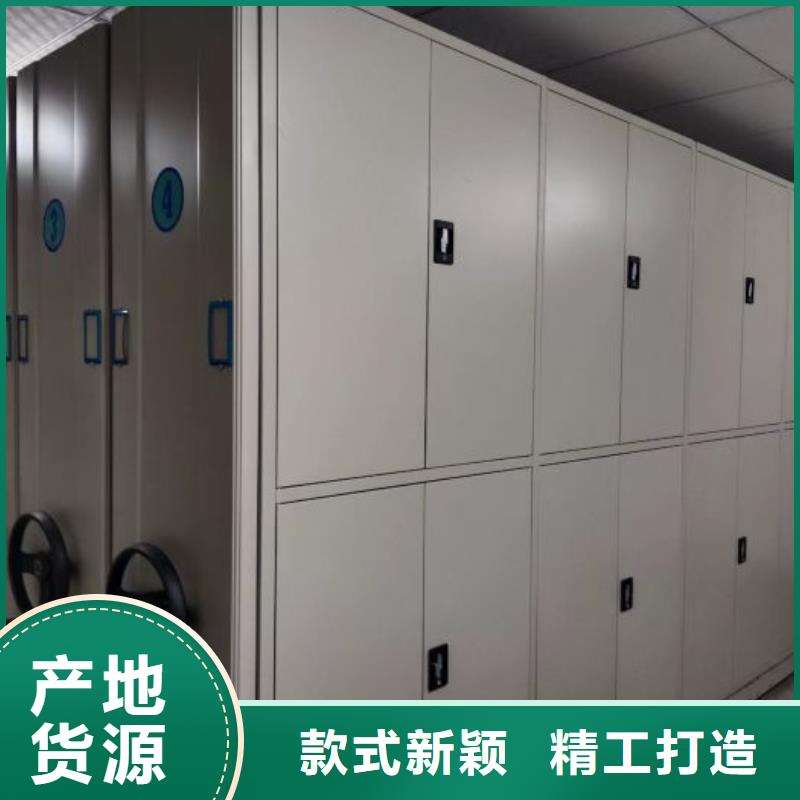 實力廠家【澤信】密集架