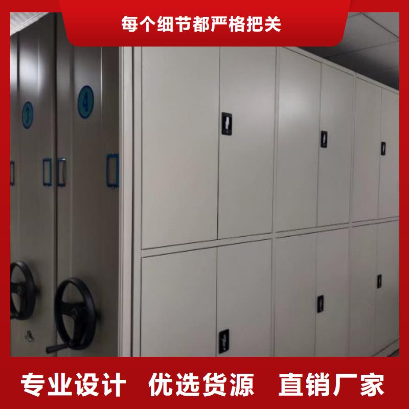 實(shí)力廠家【澤信】密集架