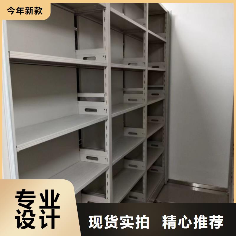 出厂拿货价【泽信】橱式手动密集架