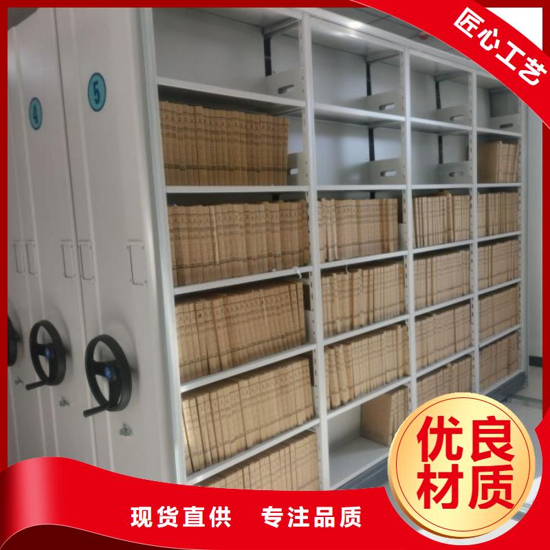 哪家便宜【澤信】智能型電動密集架