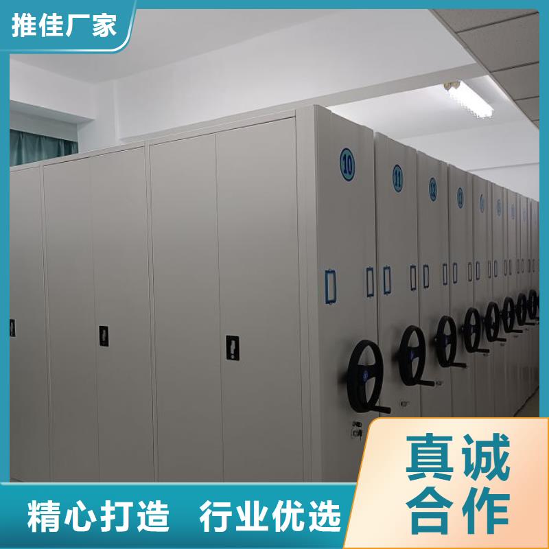 信譽至上【澤信】智能式移動密集架